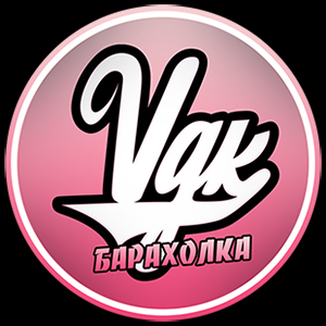 Барахолка, VDK - Доска объявлений Владивостока